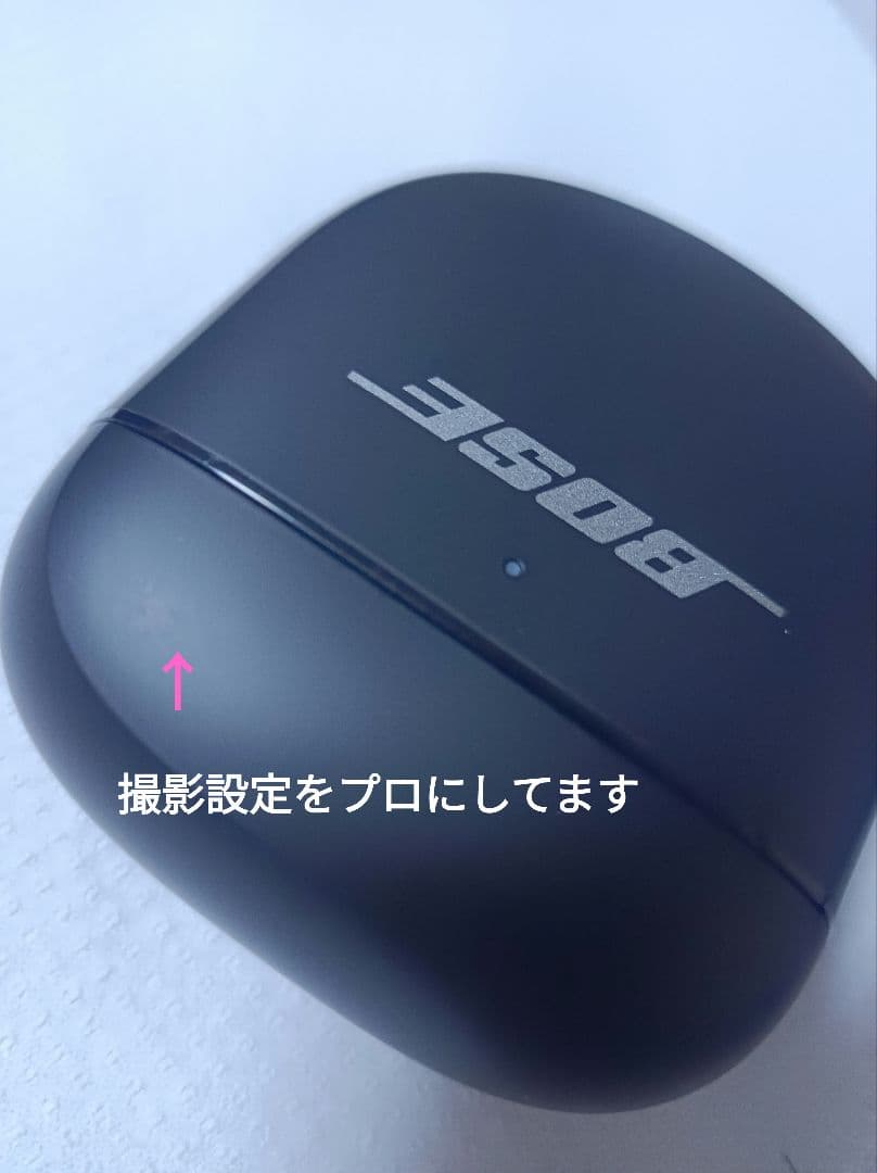 Bose QuietComfort Ultra Earbuds 2nd GEN①