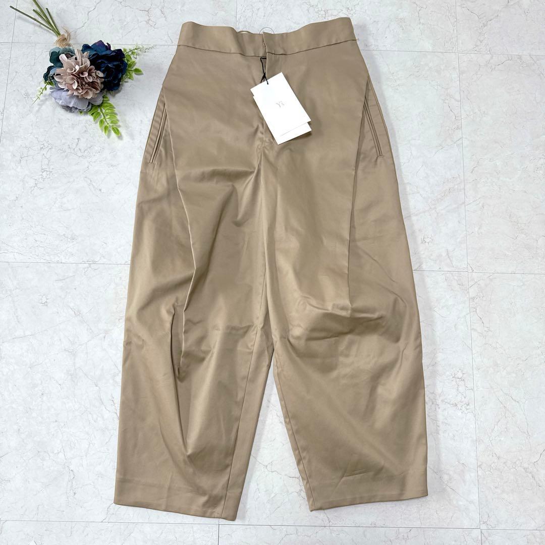 新品タグ付き⭐︎y's ヨウジヤマモト 4万　デザインパンツ　ベージュ　変形