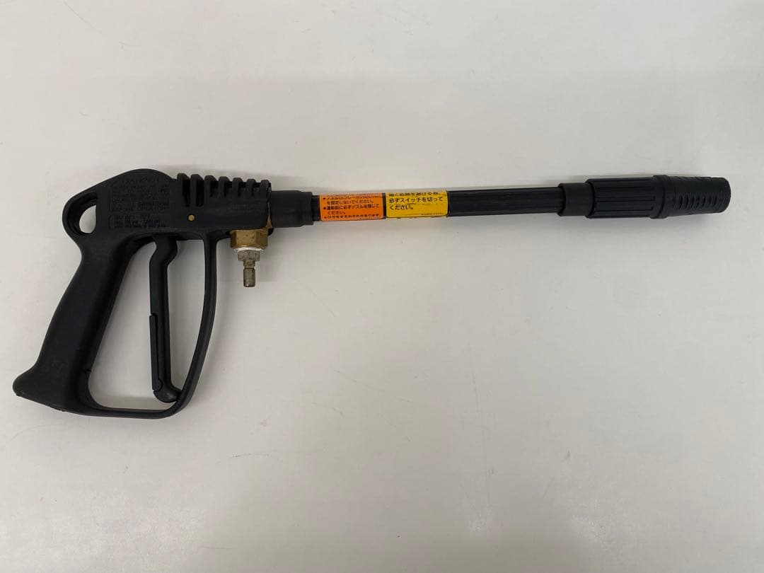 高圧洗浄機 純JUN PJ-01G ポータブルジェット 有光工業