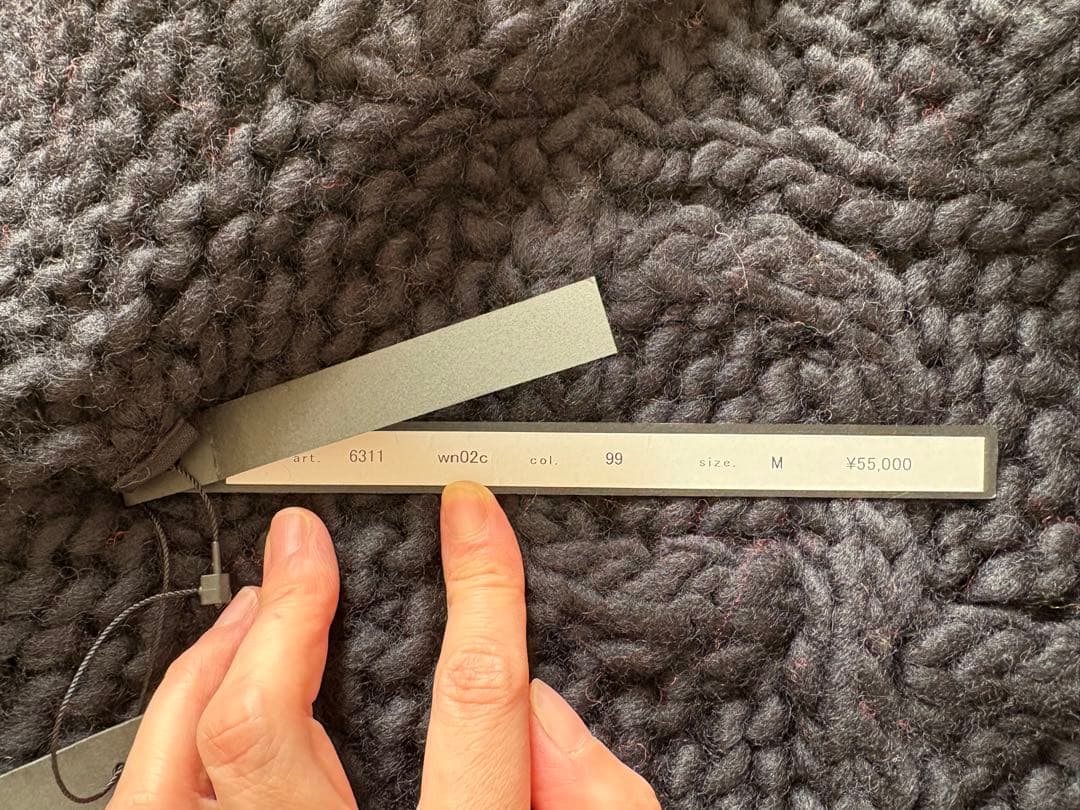 チョコ【新品】WJK ブラックケーブル編みセーター