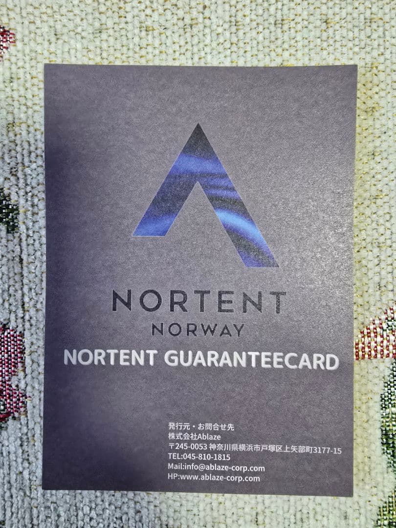 NORTENT Gamme8 EXTREME（新品 ）ドーム型テント　値下げ