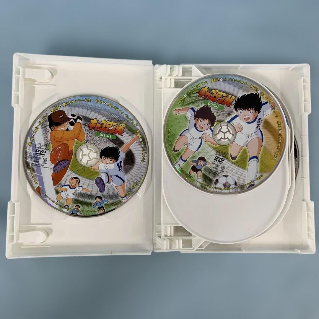 キャプテン翼 DVD小学生編前半
