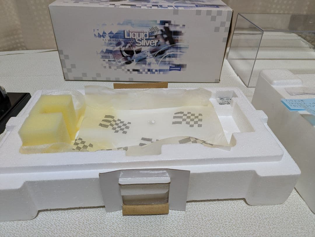 ザウバーメルセデス C9 エグゾト リキッドシルバー限定品