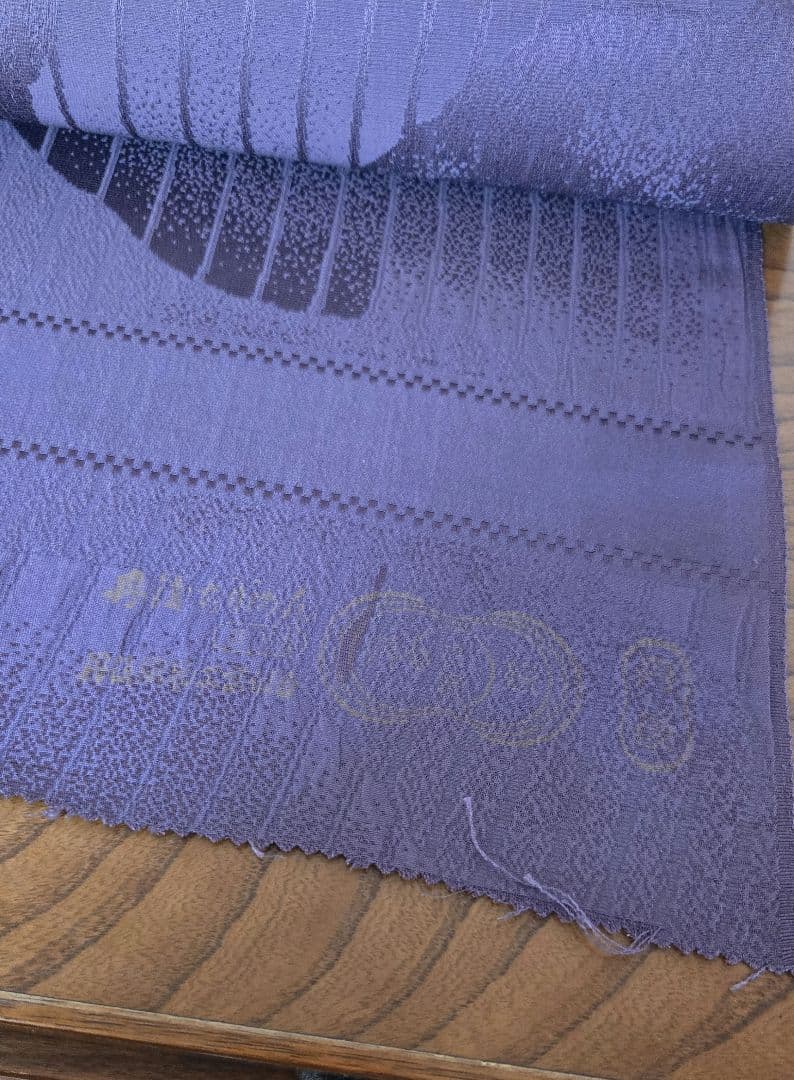 人間国宝　六谷梅軒　桐菊文様　小紋　着物　浜ちりめん　まるまん光彩