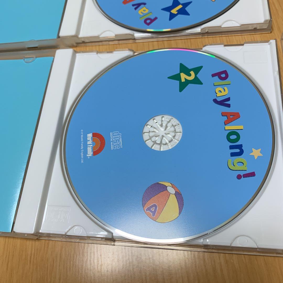 プレイアロング 1、2、3 CDセット