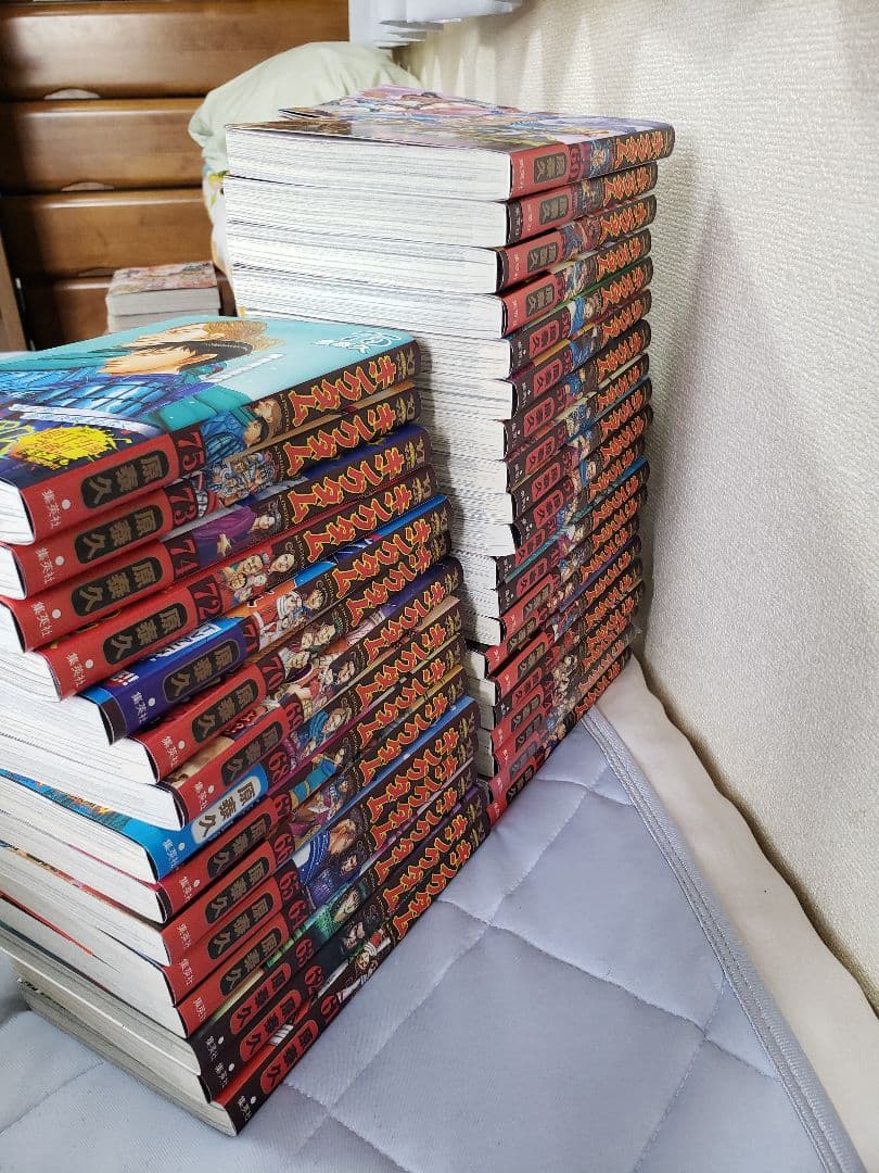 美品キングダム1～75巻セット新品購入