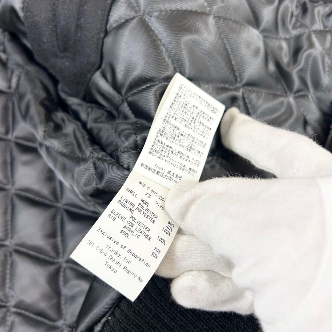 yume様 ヒステリックグラマー ウィンダンシー スタジャン キムタク着用 XS