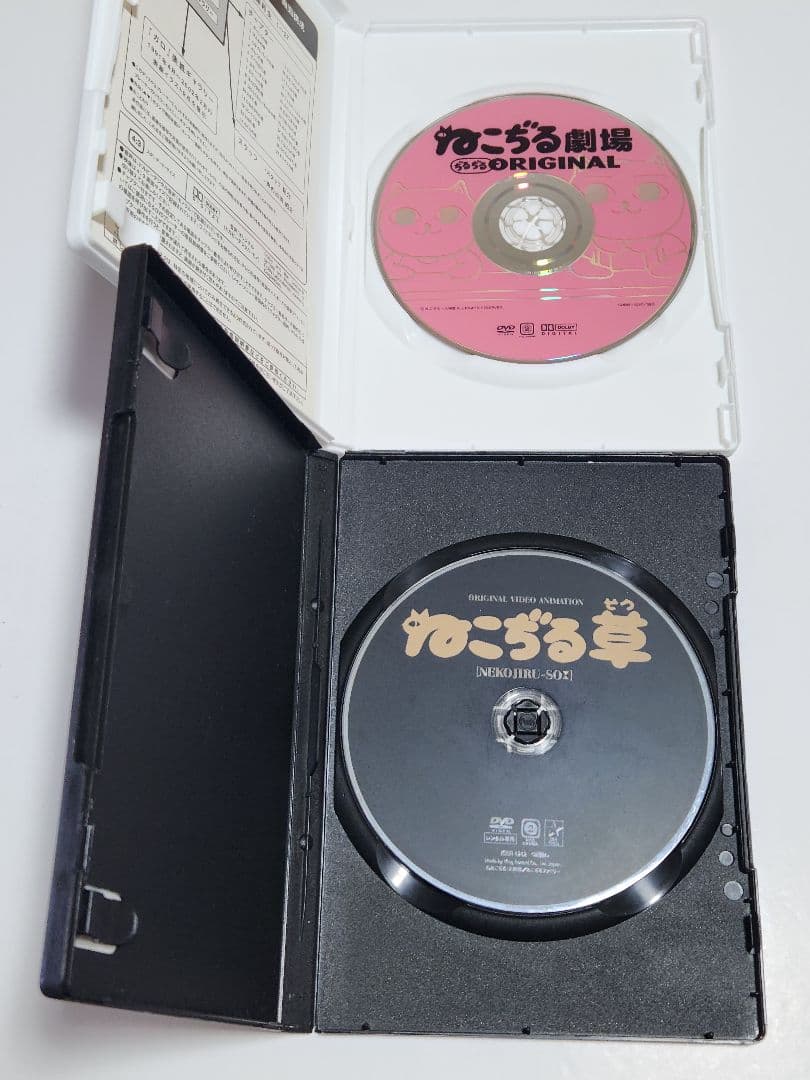 ねこぢる劇場 ぢるぢるオリジナル ねこぢる草 DVD