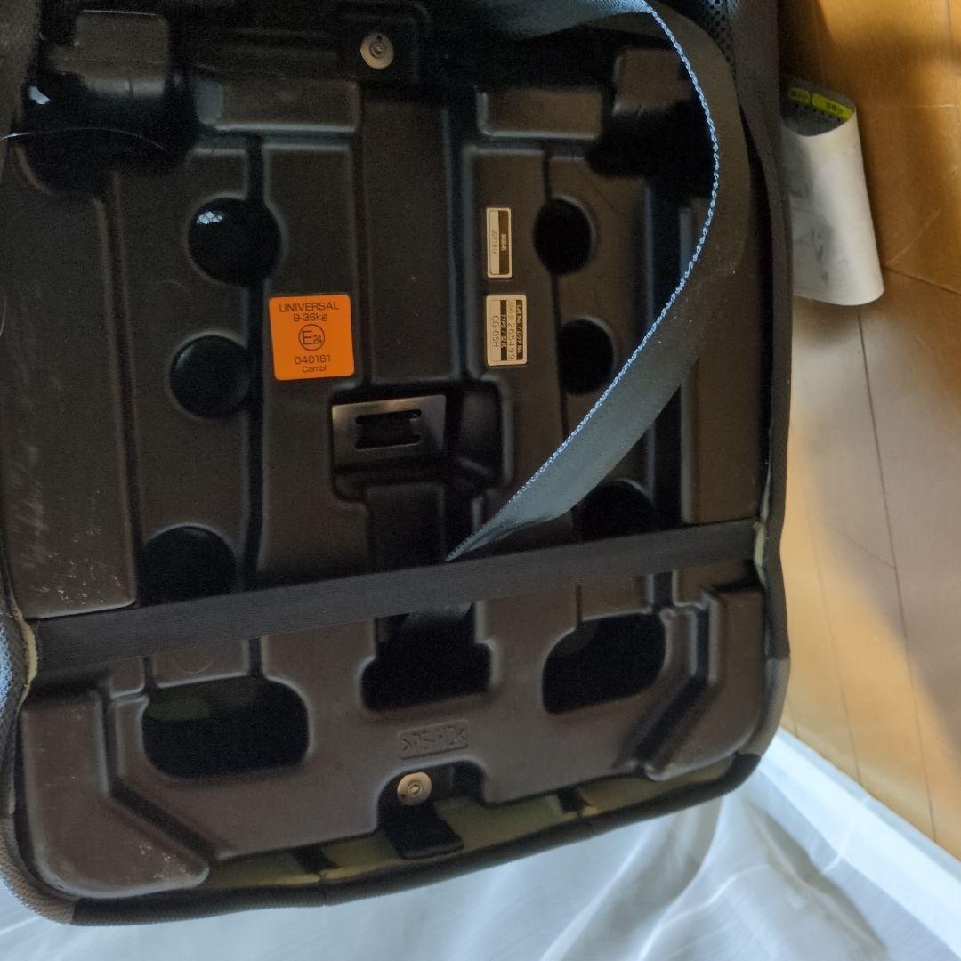 【美品　最終セール】コンビ　ジョイトリップ エアスルー GH グレーシートカバー