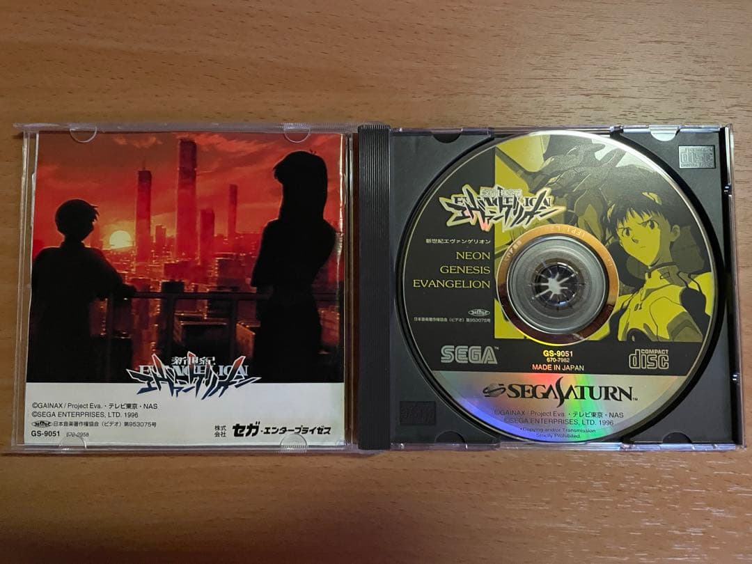 プレステ（PS1）・セガサターンのソフト10本セット