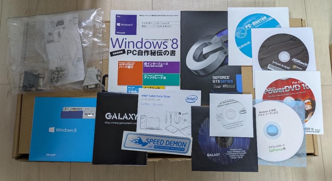 GALLERIA XF-A / Core i7 / SSD＆HDD