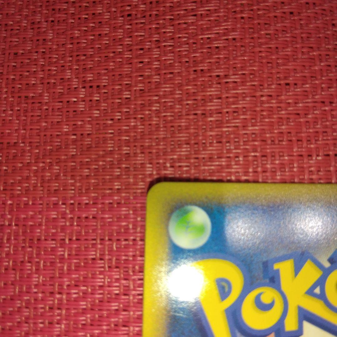 ピカチュウ プロモ ワールド イタリア ピカチュウワールド 希少