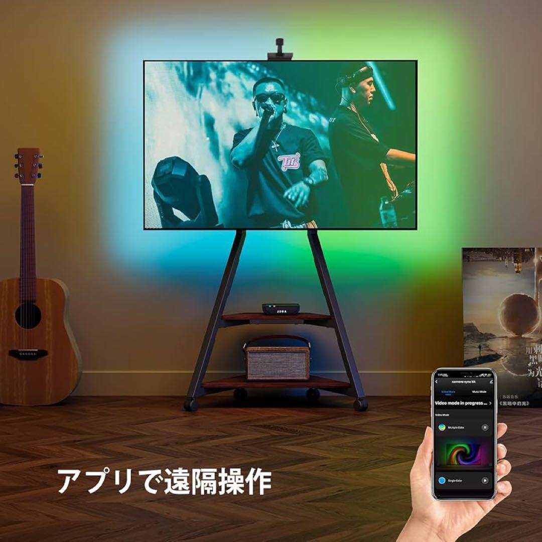 未使用品✨LEDテープライト 5.0M テレビ用 スクリーン 光同期 屋内装飾