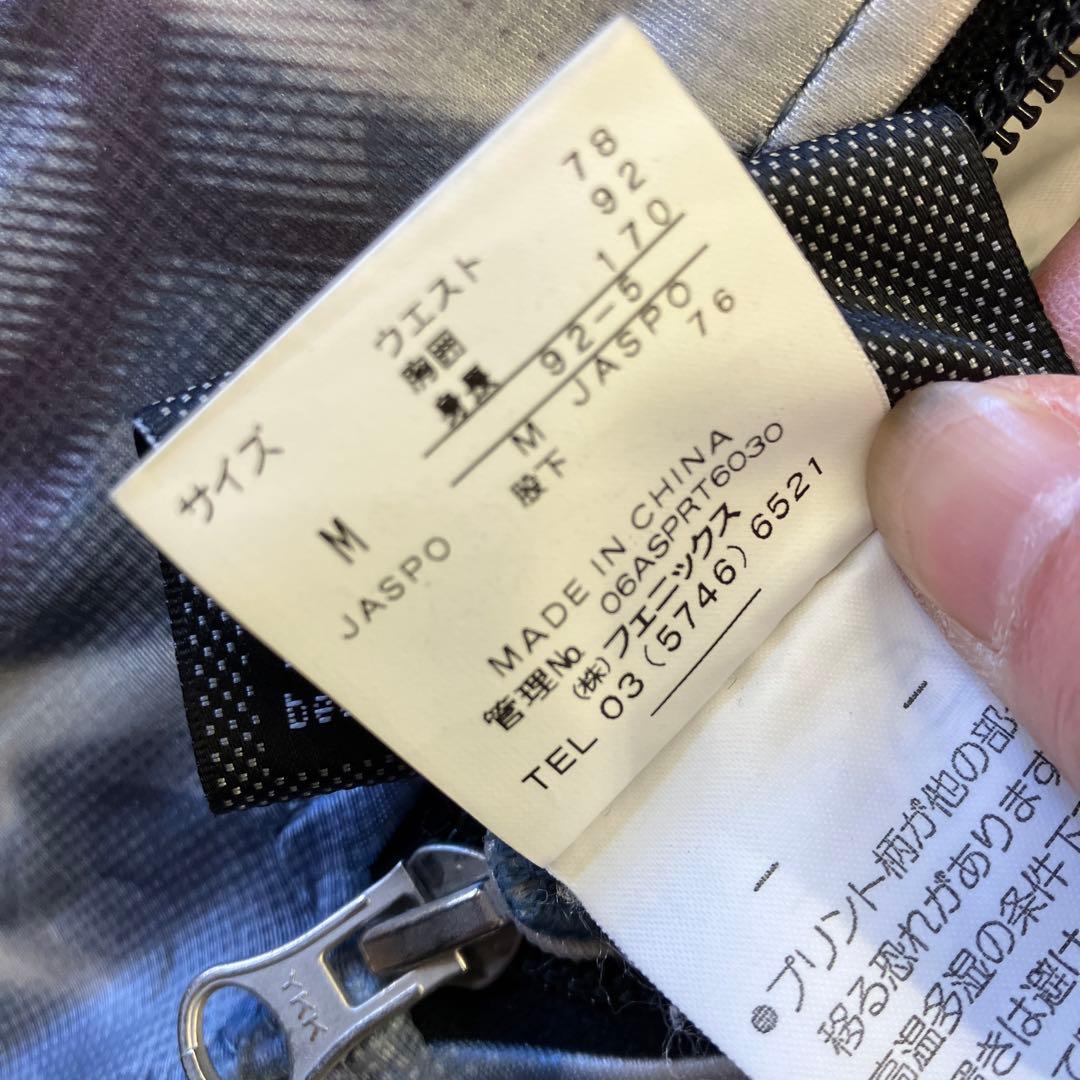 フェニックス スキー用 レーシングスーツ 全身スーツ 競技用 ワンピース