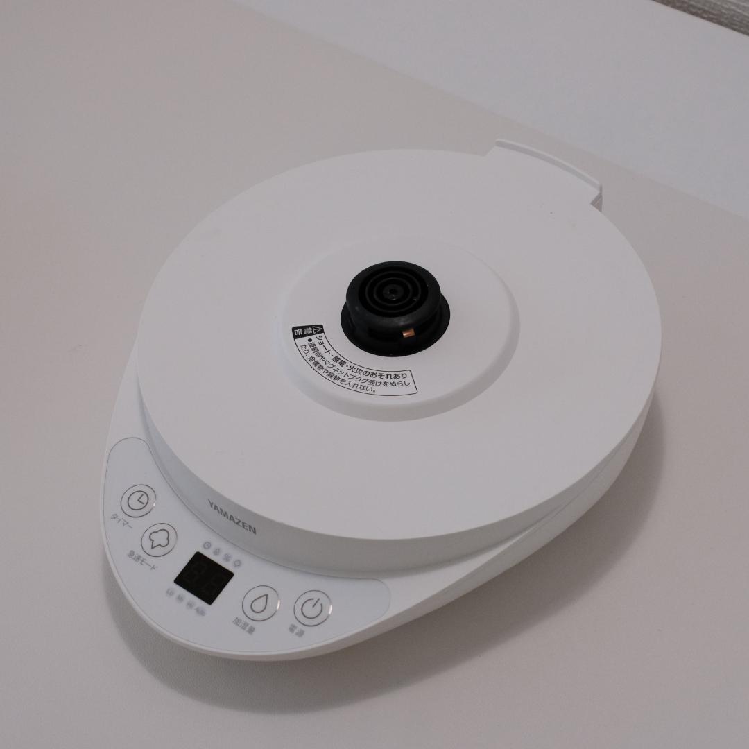 山善　スチーム式　加湿器　KS-GD281(W)