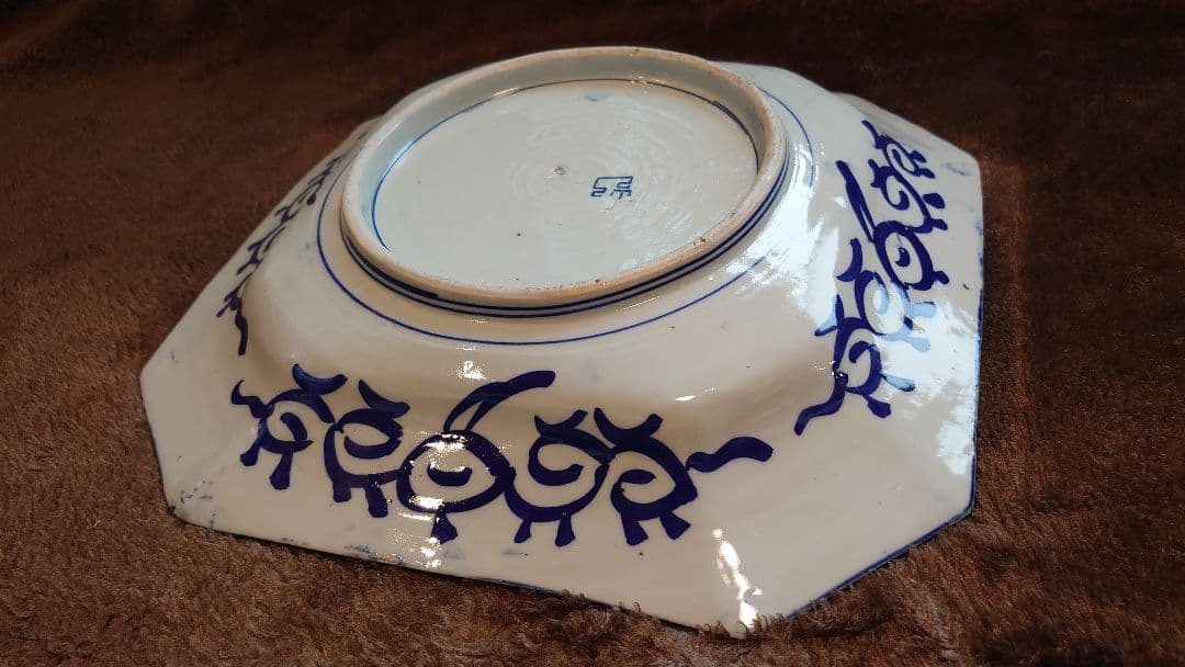 古伊万里　伊万里　染付　華の図　八角皿　１客