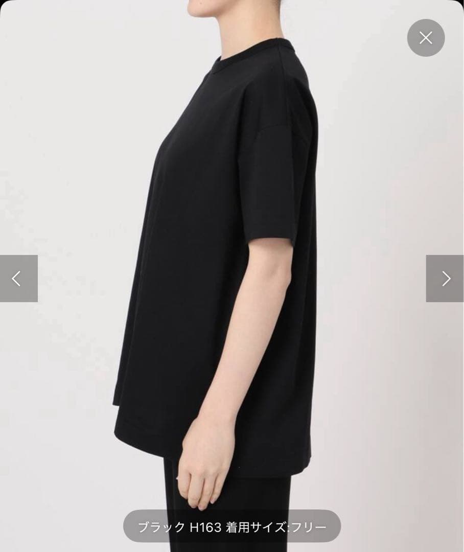 ラスターTシャツ