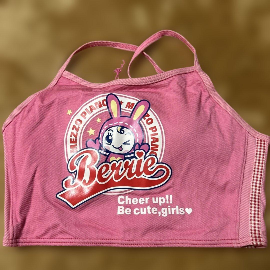 メゾピアノ　ベリエちゃんセパレートタイプ水着　平成レトロ　新品未使用