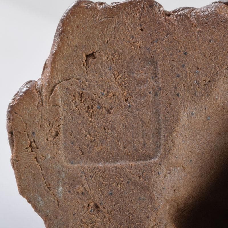 信楽焼　達磨像　置物　在銘　共箱　C　8472