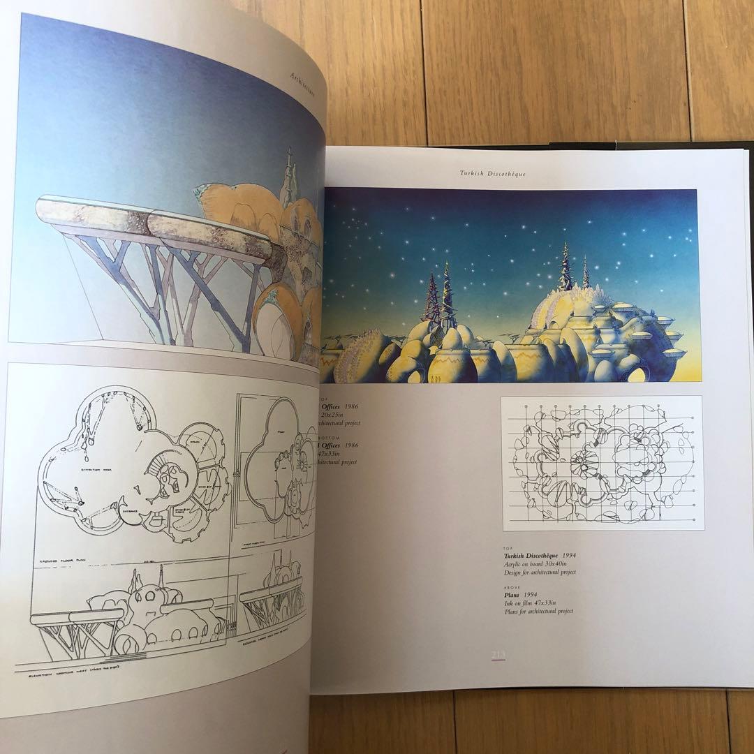 ロジャー・ディーン Dragon's Dream (洋書)