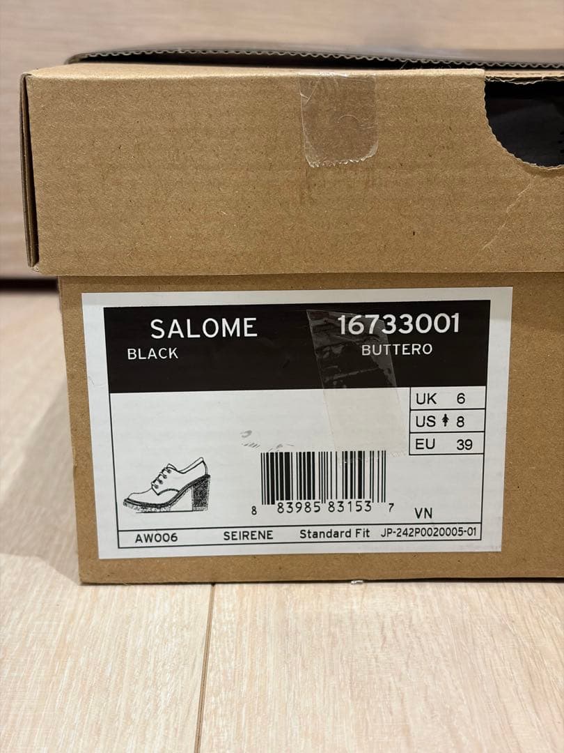 【美品・箱付】Dr.Martens SEIRENE SALOME 厚底25cm