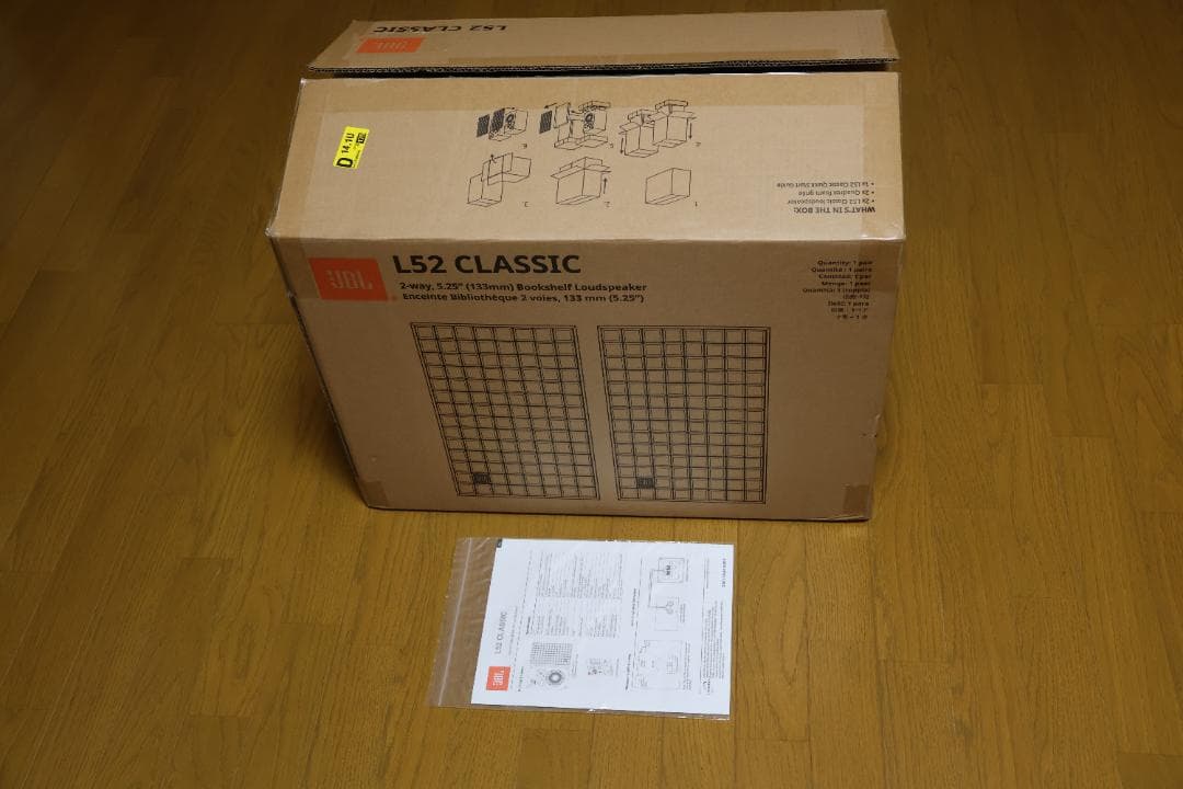 JBL L52 CLASSIC スピーカー 黒 新品同様
