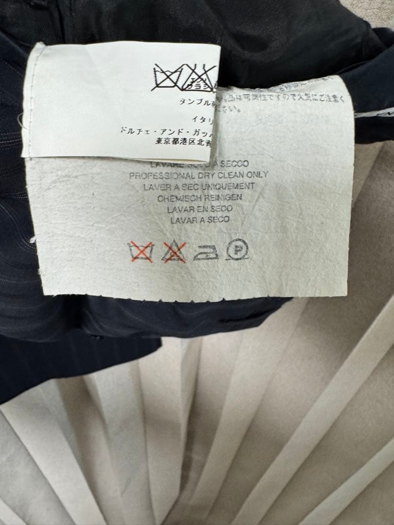 Dolce & Gabbana スーツ　セットアップ