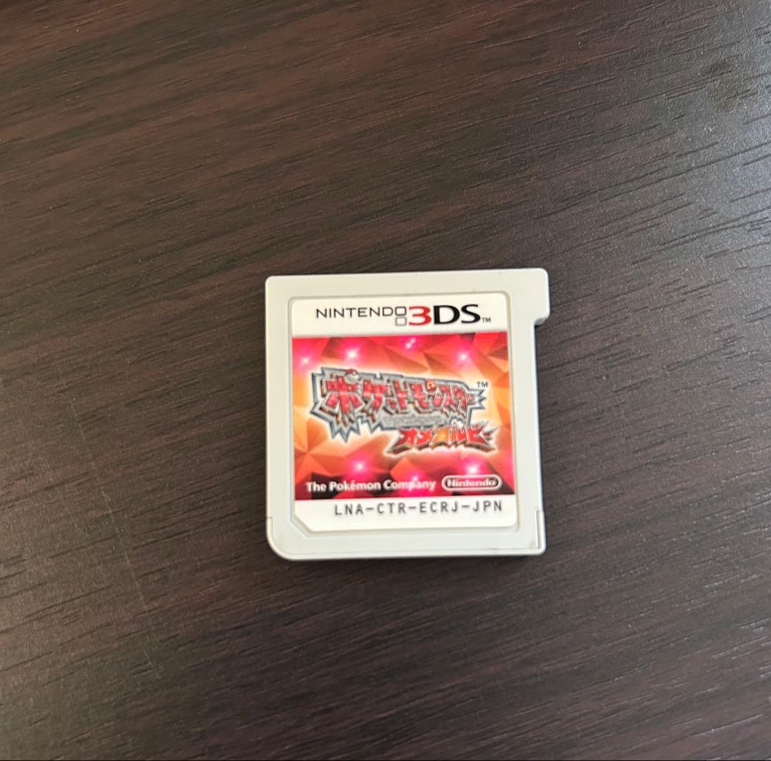 鰆　ポケモン　オメガルビー　配布　未受け取り　デセルシティ　色違い