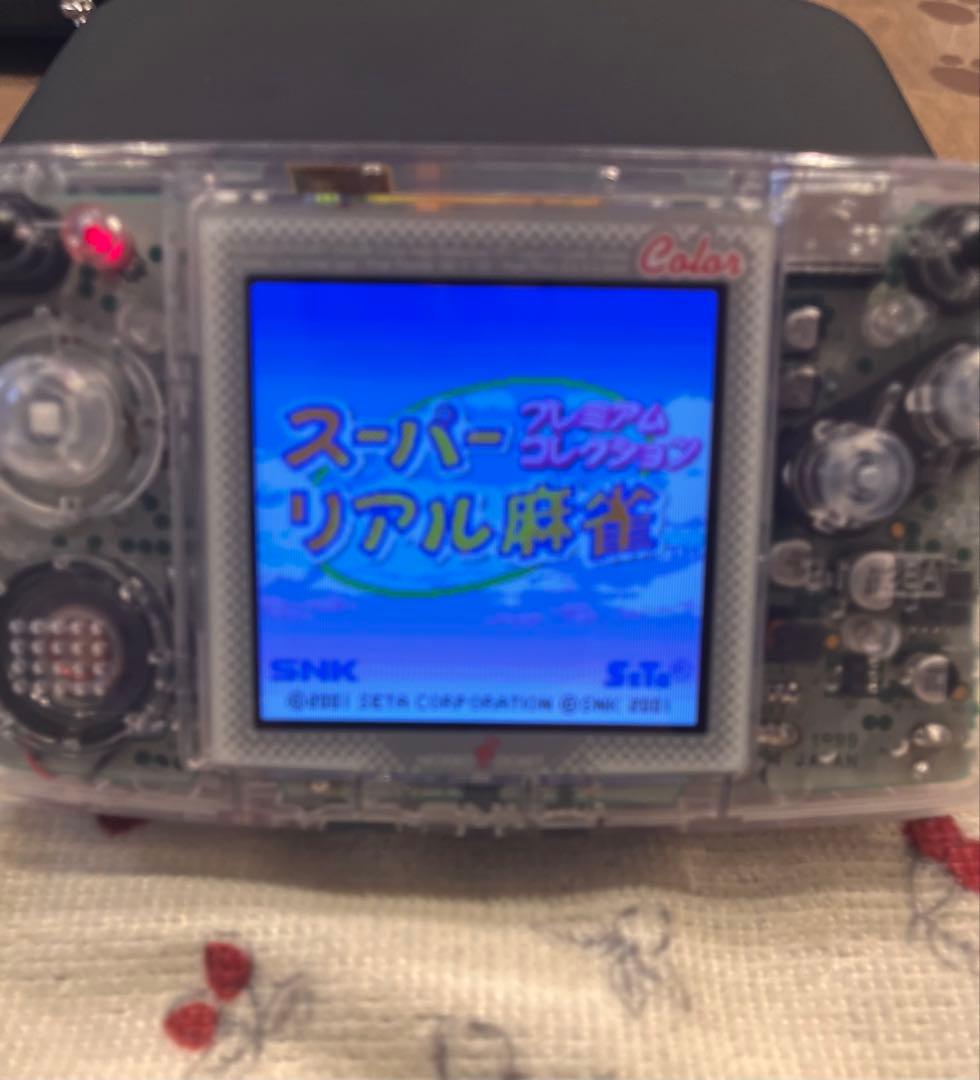 ネオジオポケットカラー 本体 IPS バックライト液晶　ソフト　その他セット