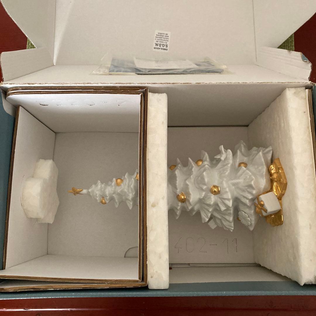 リヤドロ トゥインクル・ツリー リデコ ゴールド クリスマスツリー