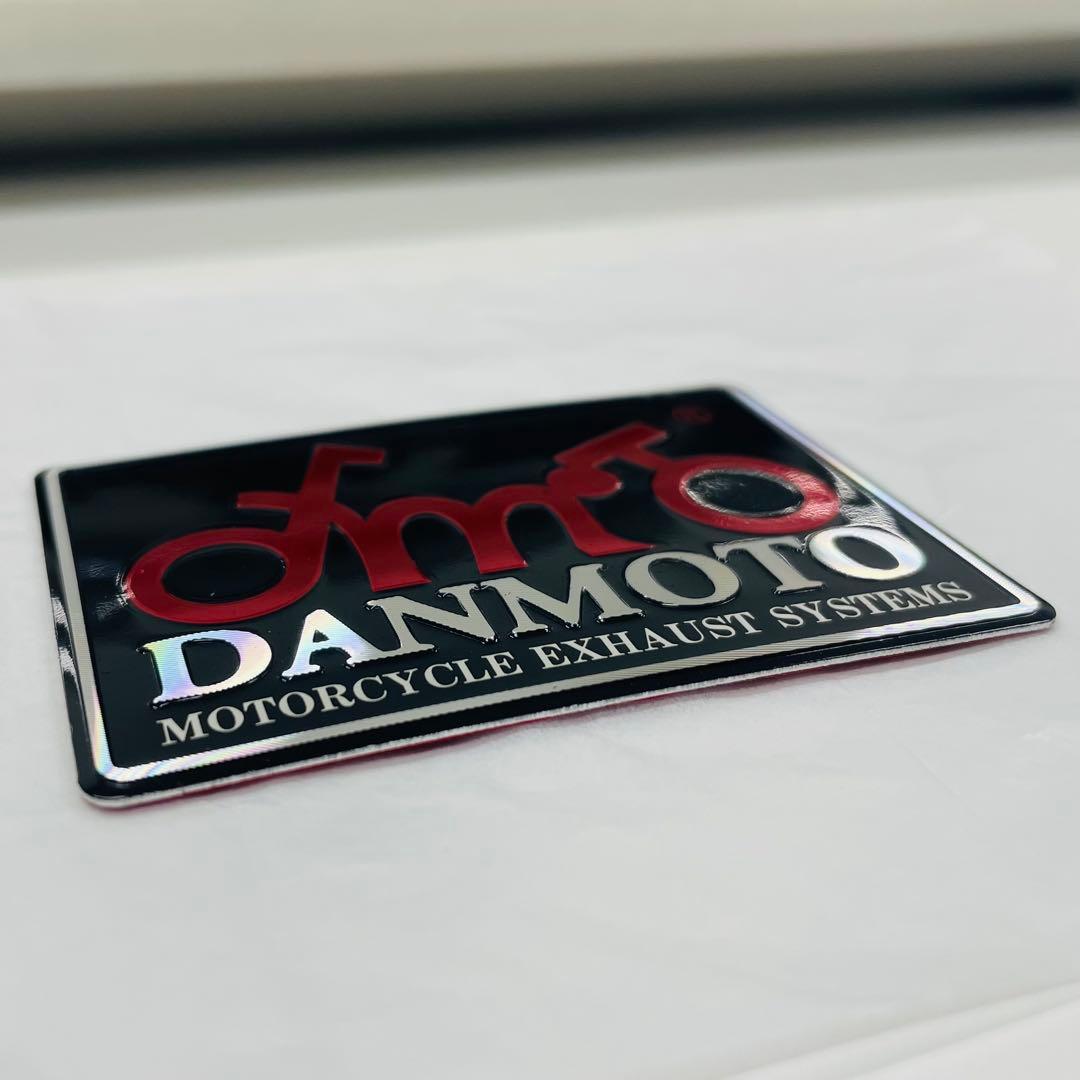 ダンモト スリップオン マフラー サイレンサー バイクマフラー 汎用　51