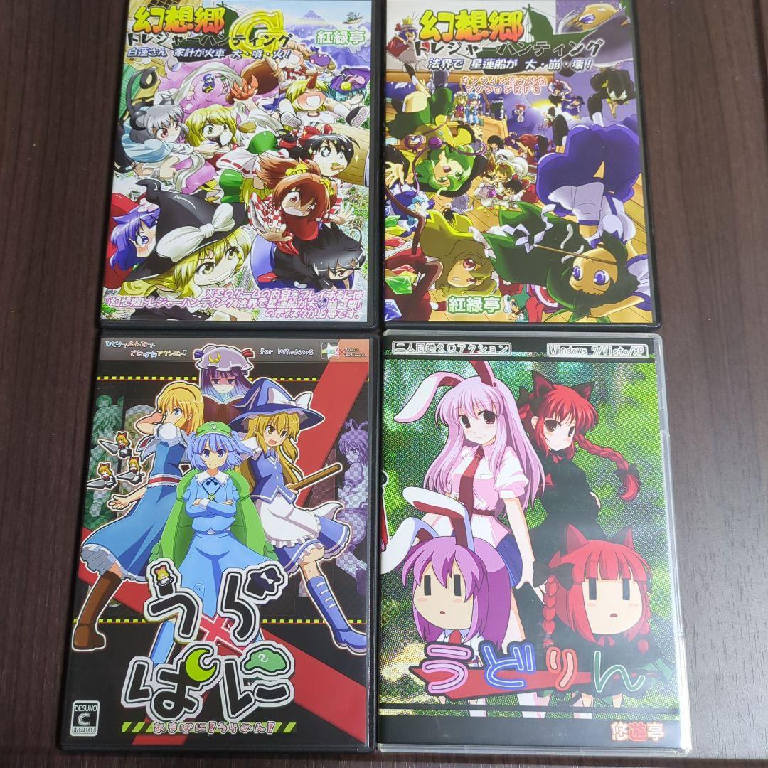 東方Project 同人PCゲーム まとめ売り　41本＋サントラ1枚＋おまけ