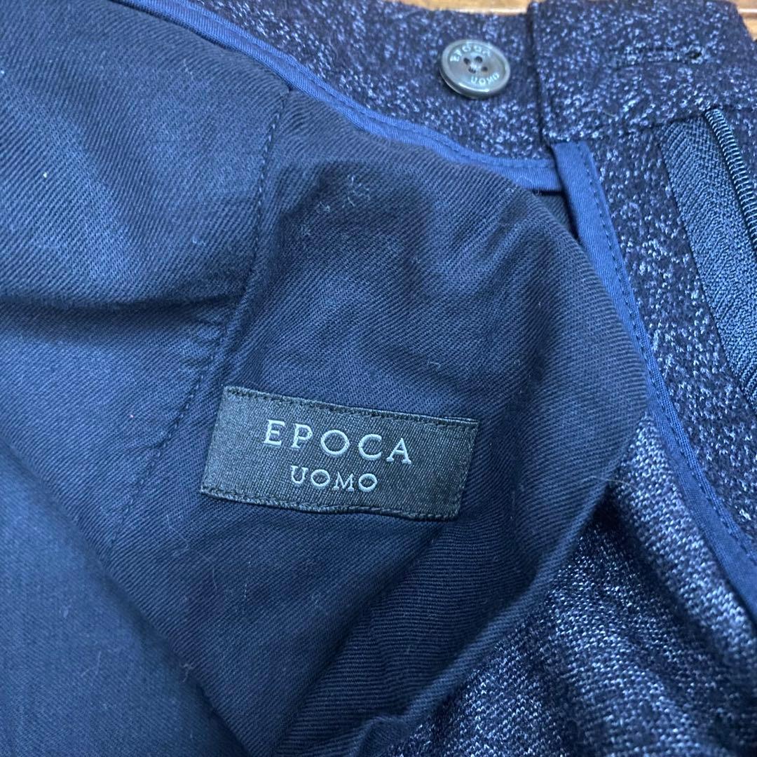 EPOCA UOMO エポカウォモ　スリムフィット　ウールジャージースーツ　美品