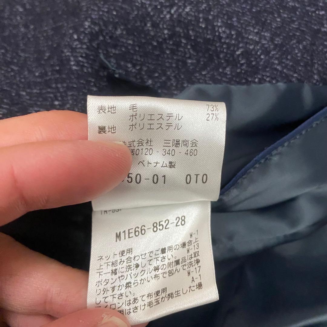 EPOCA UOMO エポカウォモ　スリムフィット　ウールジャージースーツ　美品