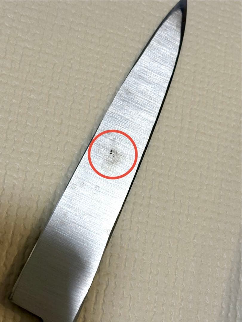 【包丁工房タダフサ】刺身包丁 210mm 忠房　柳刃包丁　HK-7