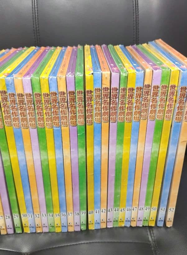 【全52巻】 世界名作劇場 DVDセレクション 新品多数