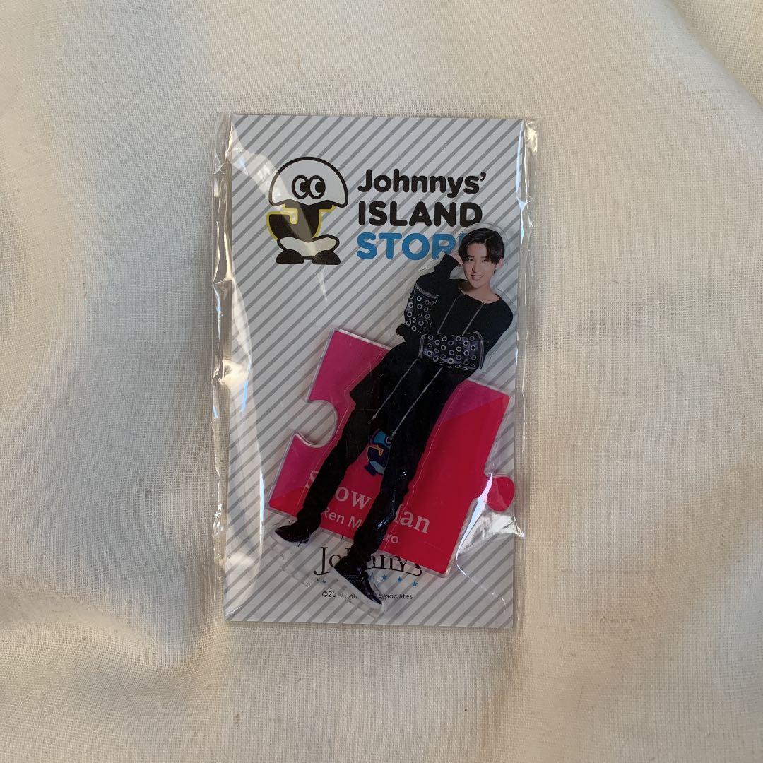Johnnys’  STORE  Man 目黒蓮 アクリル…