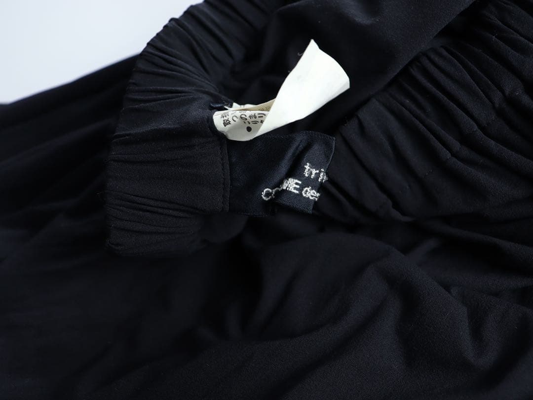 90S コムデギャルソン　COMME des GARCONS パンツ　レディース