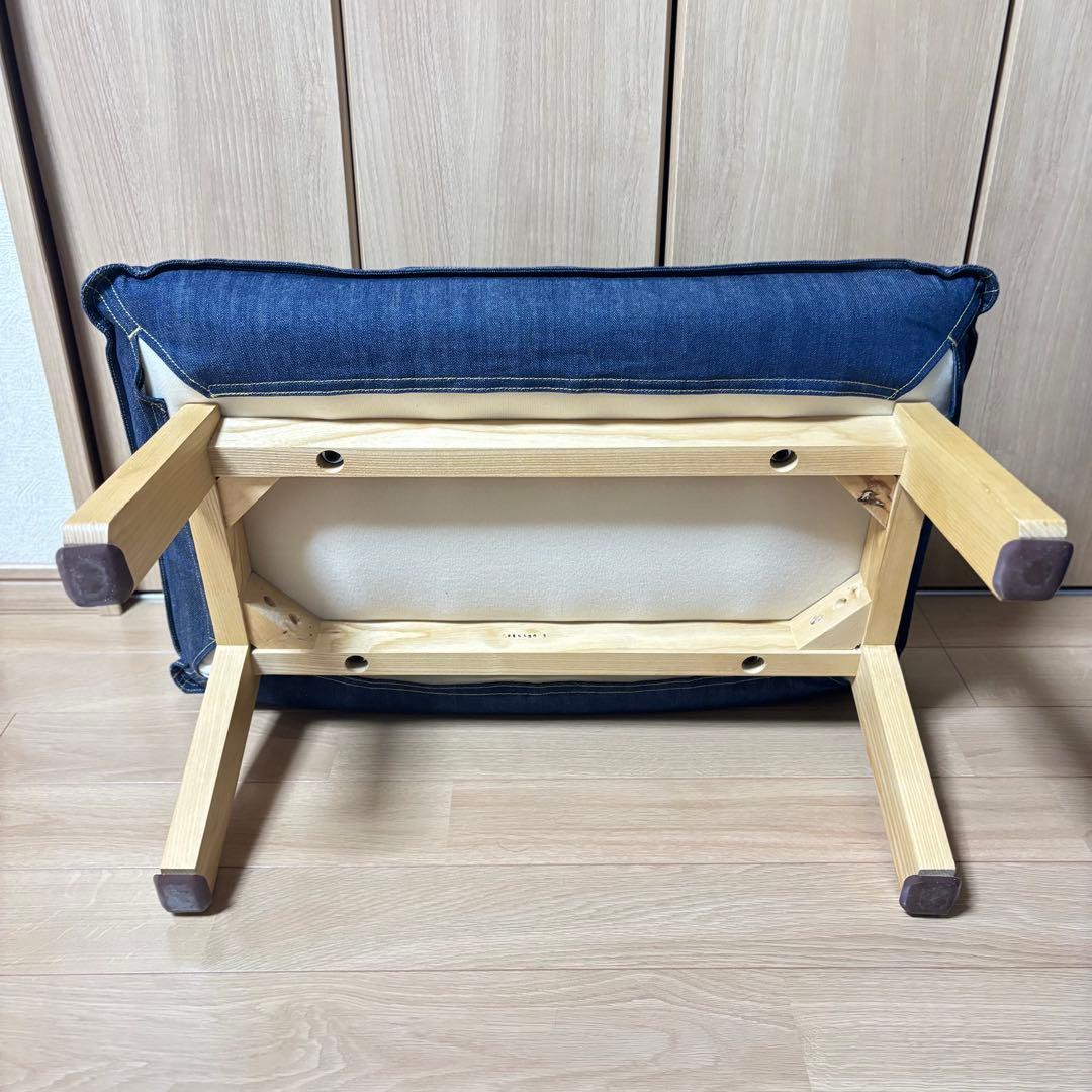 すうページ① 無印良品　ハイバックリクライニングソファ　替えカバー付