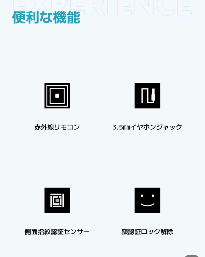 【超美品SIMフリー】定価34800円Xiaomi RedmiNote10T5G