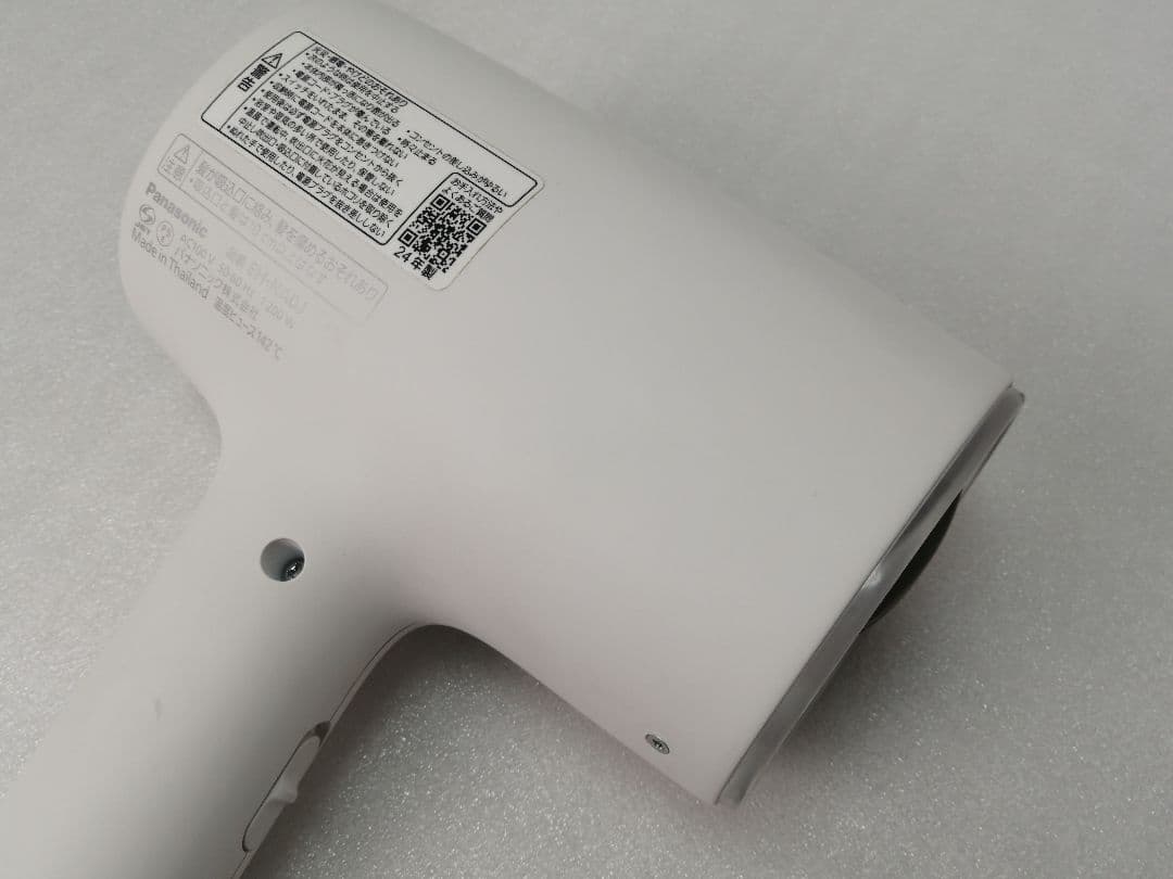 67 PANASONIC 24年製パナソニック 　　ドライヤー　EH-NA0J