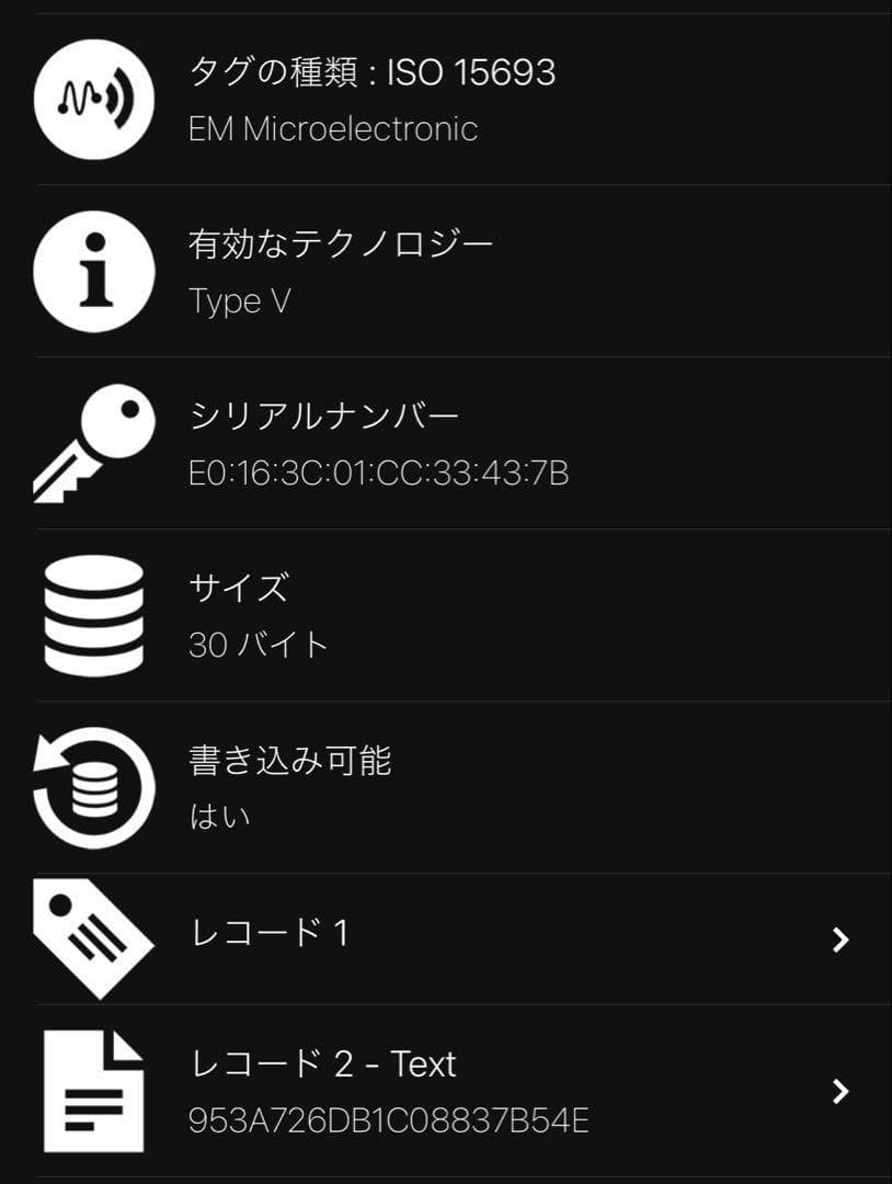 【新品同様】ルイヴィトン　ユーティリティ　ダミエ　　トートバッグ　ビジネス　黒