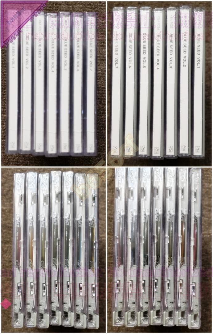 ◎DVD ブルーシード DVD-BOX(外装紙カバーにダメージあり) 高田裕三