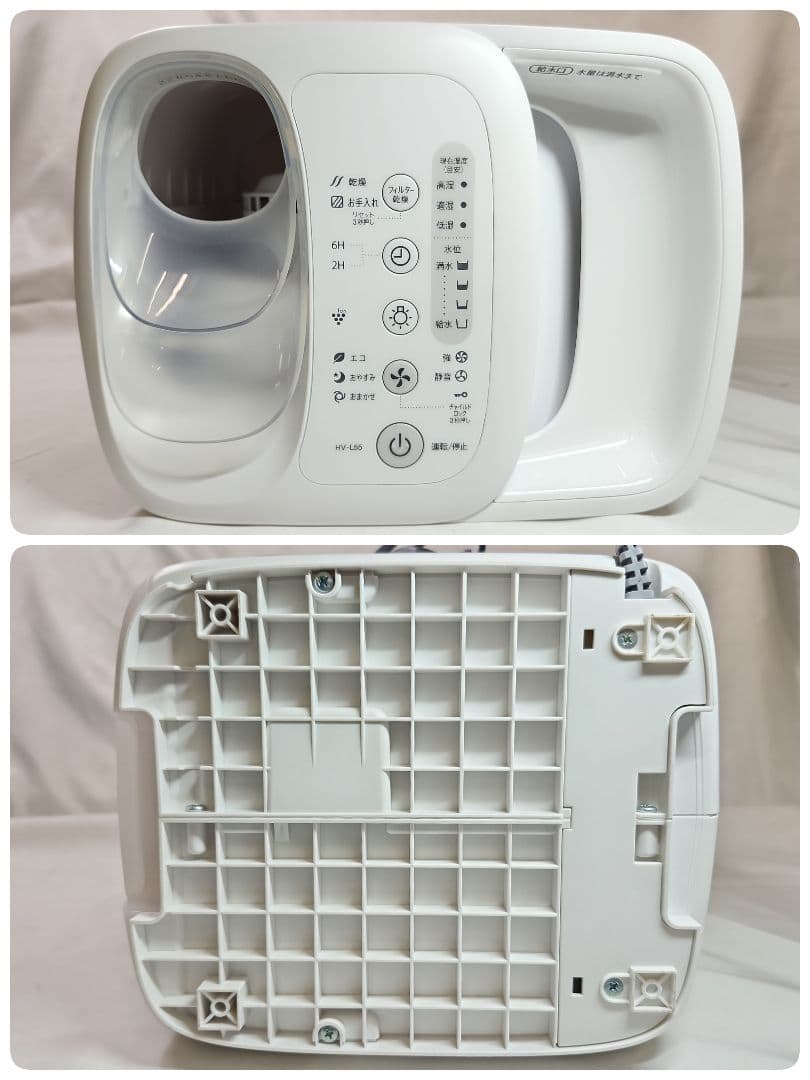 極美品　SHARP　HV-L55-W　ハイブリッドプラズマクラスター7000