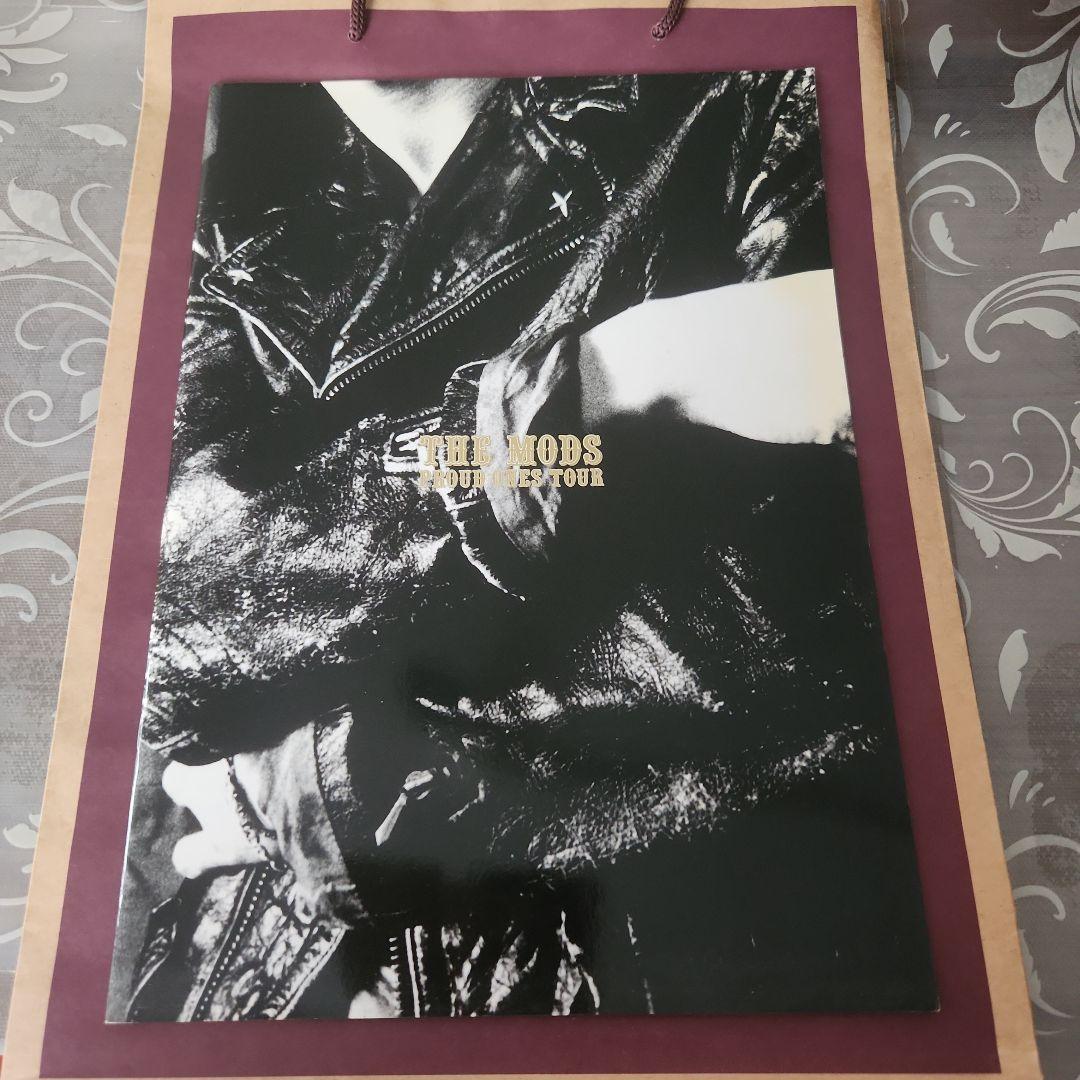 THE MODS ザ・モッズ ライブツアー ライヴ パンフ