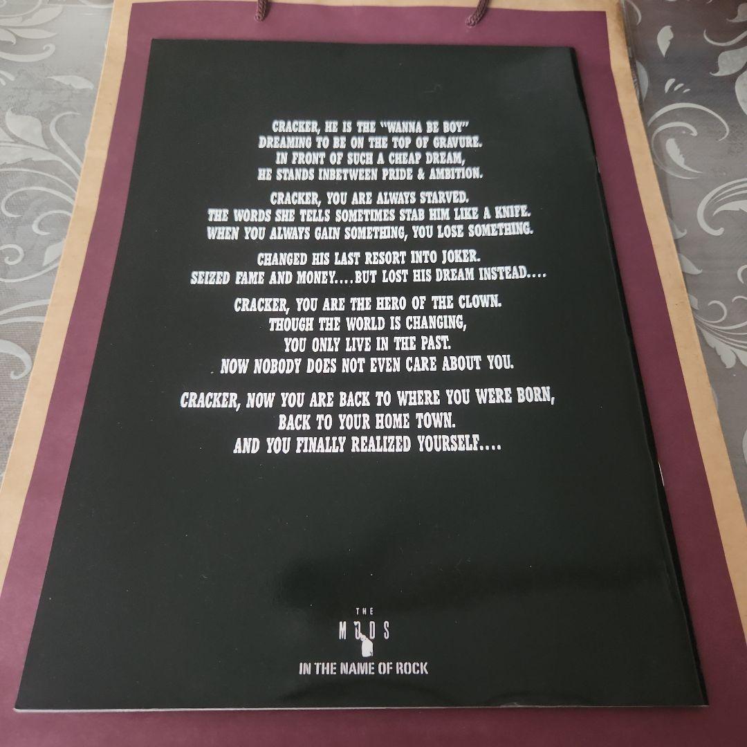 THE MODS ザ・モッズ ライブツアー ライヴ パンフ