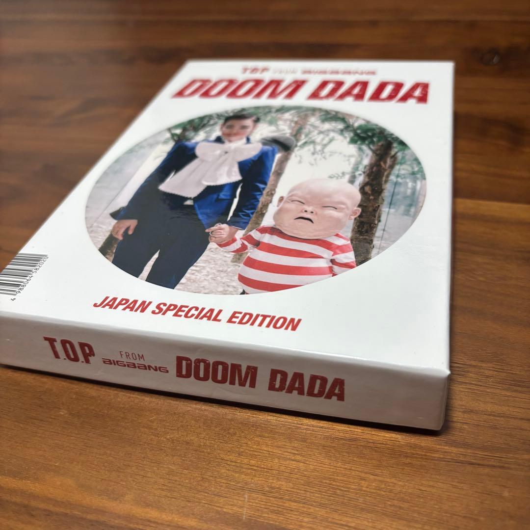 TOP DOOM DADA 日本特別版　BIGBANG