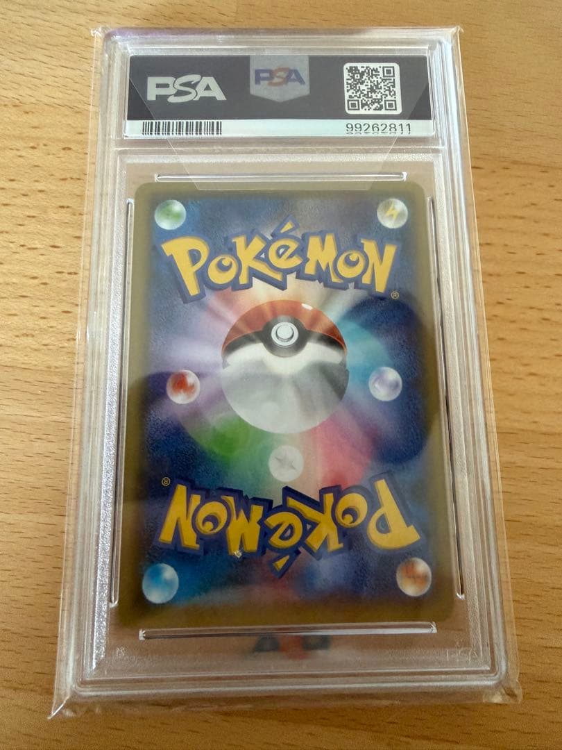 ラティアス PSA10 CP2 伝説キラコレクション 018/027 即購入不可