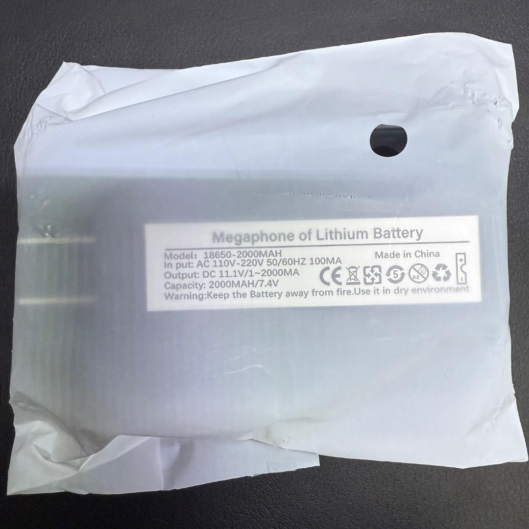 ◉H右横1003 未使用保管品 パワーメガホン 拡声器 ハンドヘルドマイク付き