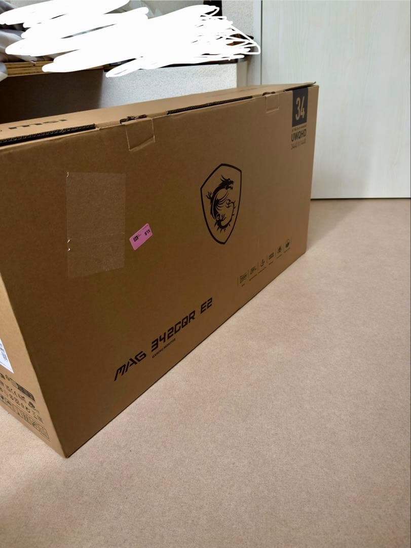 MSI MAG 342CQR E2 34” UWQHD 180Hz 使用期間8日